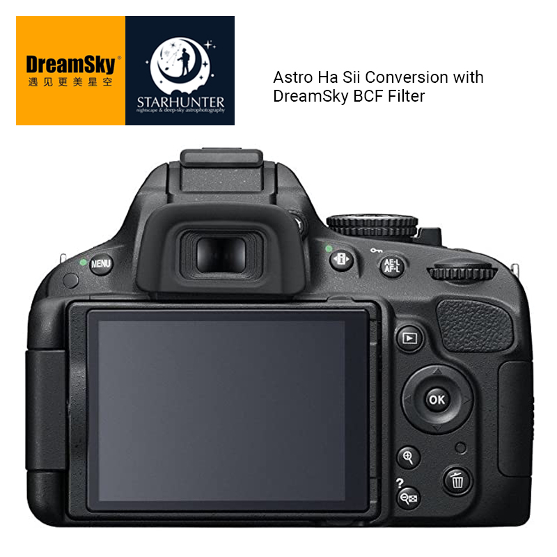 nikon d5100 used