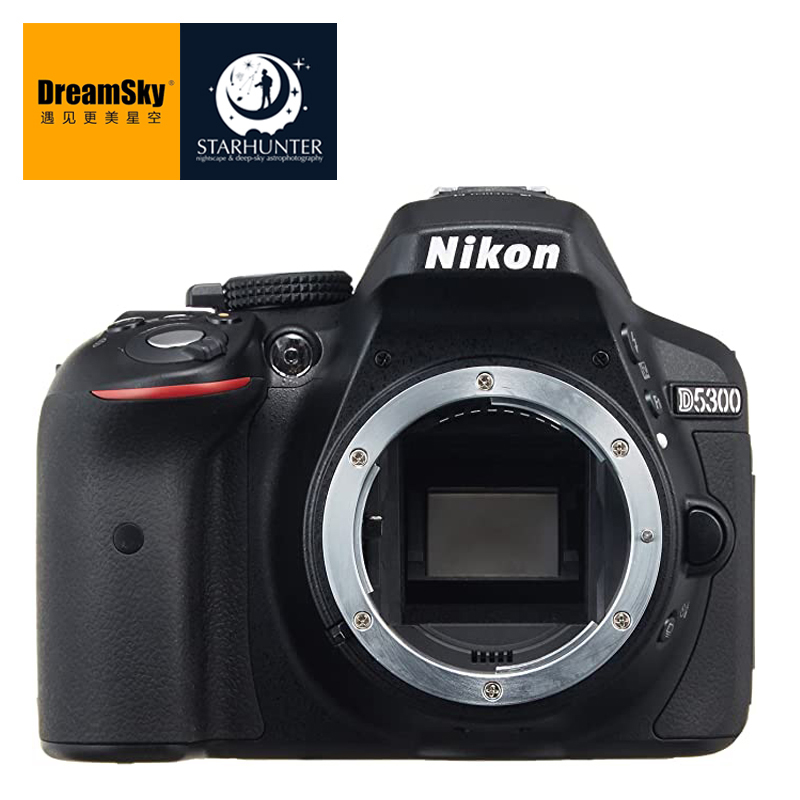nikon d5300 astro modified