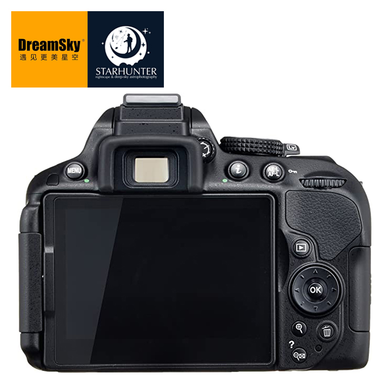 Used Nikon D5300