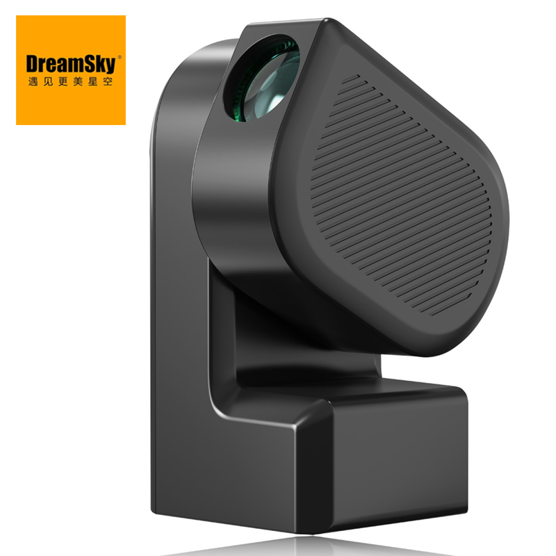 ZWO Seestar S50 Smart Telescope