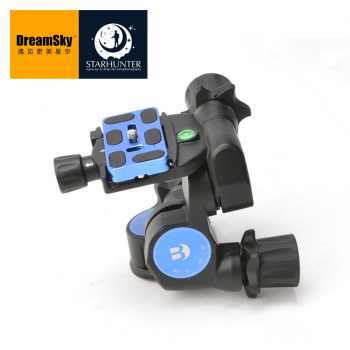 Benro 3-Way Gear Head