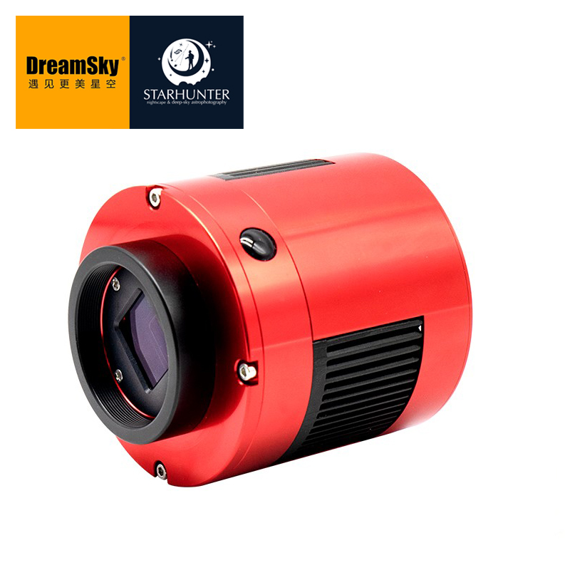 ZWO ASI 533MC (color)
