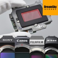 Astromodified Camera Services