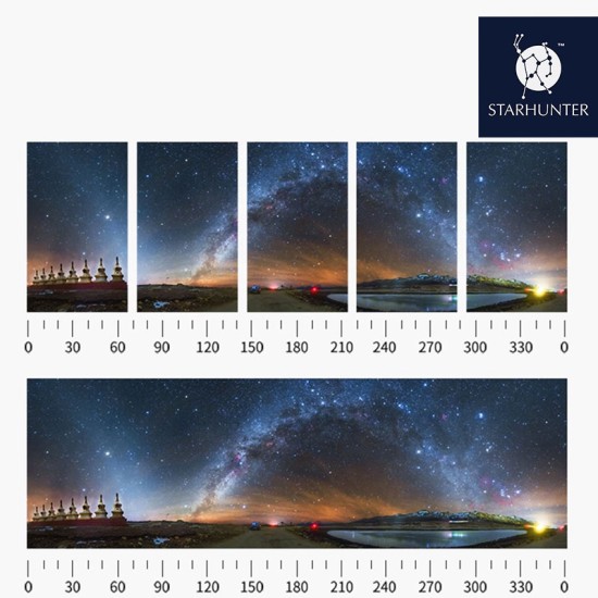 DreamSky Astro Panoramic Ball Head -Tracker Pro Version