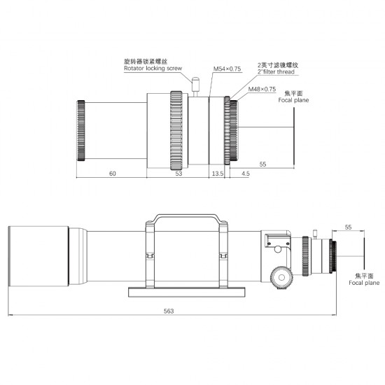Askar 1x Flattener for 80ED Telescope