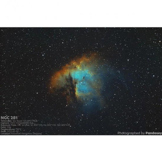 Sky Rover 155GPS f/8 ED Triplet Apo Refractor Telescope