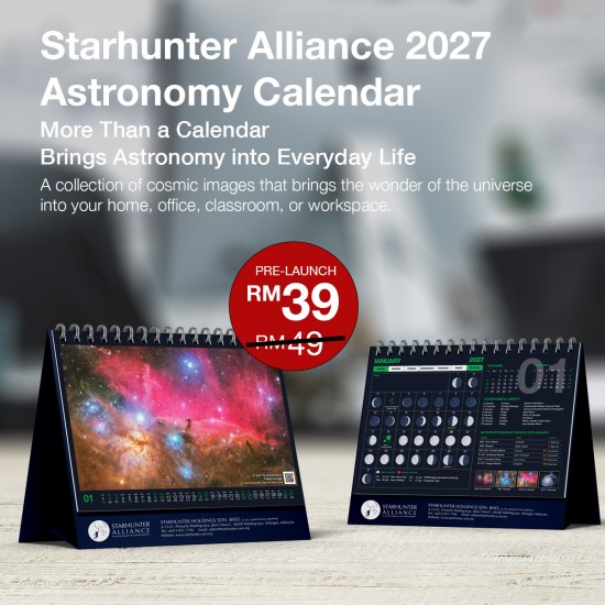 Starhunter Alliance 2027 Astronomy Calendar