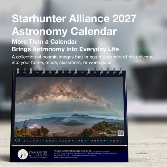 Starhunter Alliance 2027 Astronomy Calendar