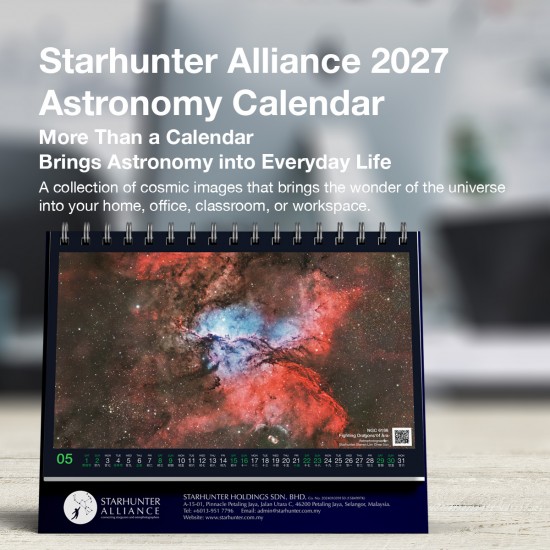 Starhunter Alliance 2027 Astronomy Calendar