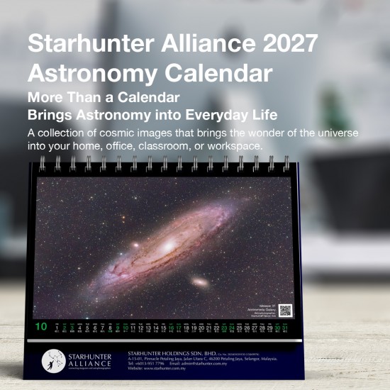 Starhunter Alliance 2027 Astronomy Calendar