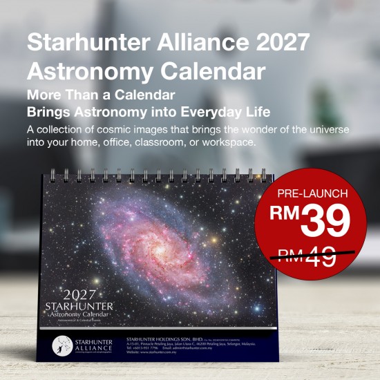 Starhunter Alliance 2027 Astronomy Calendar